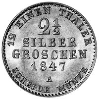 سکه 1/2-2 سیلور گروشن لئوپولد دوم از لیپ 