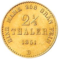 سکه 1/2-2 تالر طلا ویلهلم از برانشوایگ ولفنبوتل