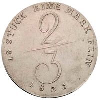 سکه 2/3 تالر فردریش فرانتس یکم از مكلنبورگ-شوورین