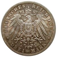 سکه 3 مارک آدولف فردریش پنجم از مكلنبورگ-استرلیتز