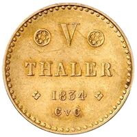 سکه 5 تالر طلا ویلهلم از برانشوایگ ولفنبوتل