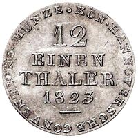 سکه 1/12 تالر گئورگ چهارم از هانوفر