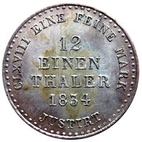 سکه 1/12 تالر ویلهلم چهارم از هانوفر