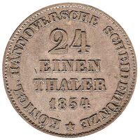 سکه 1/24 تالر گئورگ پنجم از هانوفر