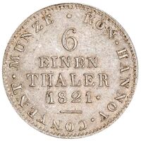 سکه 1/6 تالر گئورگ چهارم از هانوفر