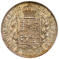 سکه 1/6 تالر گئورگ پنجم از هانوفر