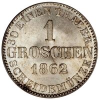 سکه 1 گروشن گئورگ پنجم از هانوفر