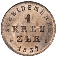 سکه 1 کروزر لودویگ دوم از هسه-دارمشتات