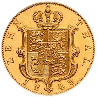 سکه 10 تالر طلا ارنست آگوست از هانوفر