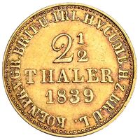 سکه 1/2-2 تالر طلا ارنست آگوست از هانوفر