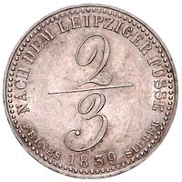 سکه 2/3 تالر ارنست آگوست از هانوفر