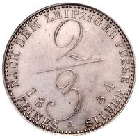 سکه 2/3 تالر ویلهلم چهارم از هانوفر