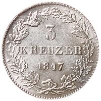 سکه 3 کروزر لودویگ دوم از هسه-دارمشتات