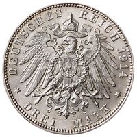 سکه 3 مارک از هامبورگ