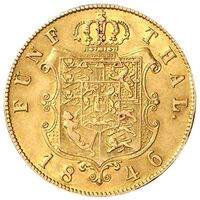 سکه 5 تالر طلا ارنست آگوست از هانوفر