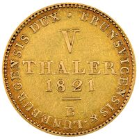 سکه 5 تالر طلا گئورگ چهارم از هانوفر