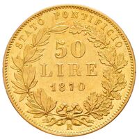 سکه 50 لیره طلا پیوس نهم