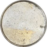 سکه 20 ریال (پولک ضرب نشده) - AU - جمهوری اسلامی