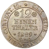 سکه 1/12 تالر کارل دوم از برانشوایگ ولفنبوتل