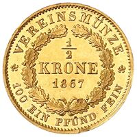 سکه 1/2 کرون طلا لودویگ دوم از باواریا