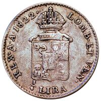 سکه 1/4 لیره فرانتس یکم