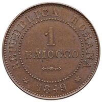 سکه 1 بایوکو جمهوری روم