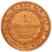 سکه 1 سنتسیمو کارلو فلیچه
