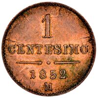 سکه 1 سنتسیمو فرانتس یوزف یکم