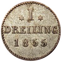 سکه 1 دریلینگ از هامبورگ