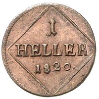 سکه 1 هیلر ماکسیمیلیان یکم ژورف از باواریا