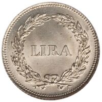 سکه 1 لیره کارلو لودوویکو