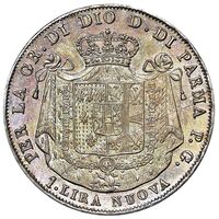 سکه 1 لیره ماریا لوئیجا