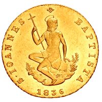 سکه 1 روسپونه لئوپولد دوم