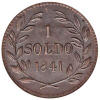 سکه 1 سولدو کارلو لودوویکو
