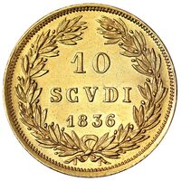سکه 10 اسوکودو طلا گریگوری شانزدهم