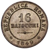 سکه 16 بایوکی جمهوری روم
