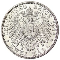 سکه 2 مارک لودویگ سوم از باواریا