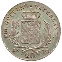 سکه 20 کروزر ماکسیمیلیان یکم ژورف از باواریا