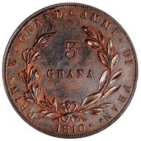 سکه 3 گرانا ژواکیم مورا