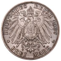 سکه 3 مارک فردریش دوم از بادن