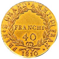 سکه 40 فرانک طلا ژواکیم مورا