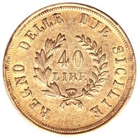 سکه 40 لیره طلا ژواکیم مورا