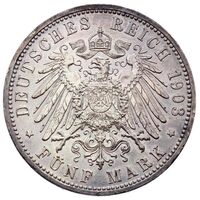 سکه 5 مارک فردریش ویلهلم لودویگ از بادن