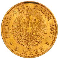 سکه 5 مارک طلا لودویگ دوم از باواریا