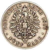 سکه 5 مارک لودویگ دوم از باواریا