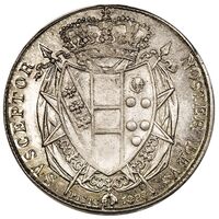 سکه 5 پائولو لئوپولد دوم