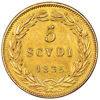 سکه 5 اسوکودو طلا گریگوری شانزدهم