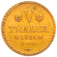 سکه 5 تالر طلا کارل دوم از برانشوایگ ولفنبوتل