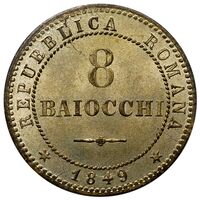 سکه 8 بایوکی جمهوری روم