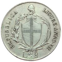سکه 8 لیره جمهوری جنوا